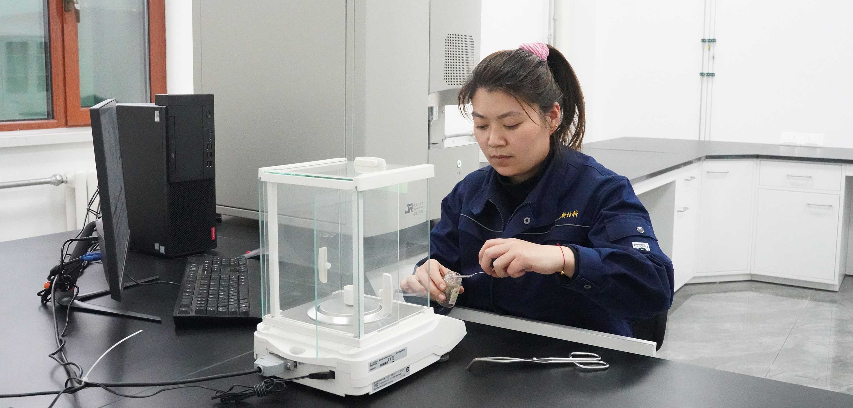 分析检测中