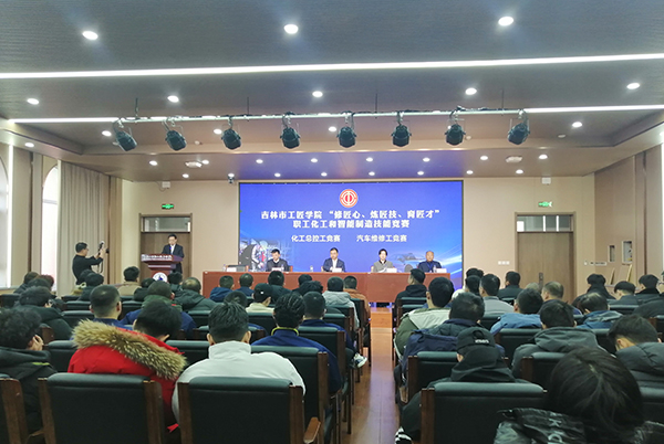 微信图片_20250109144227.jpg