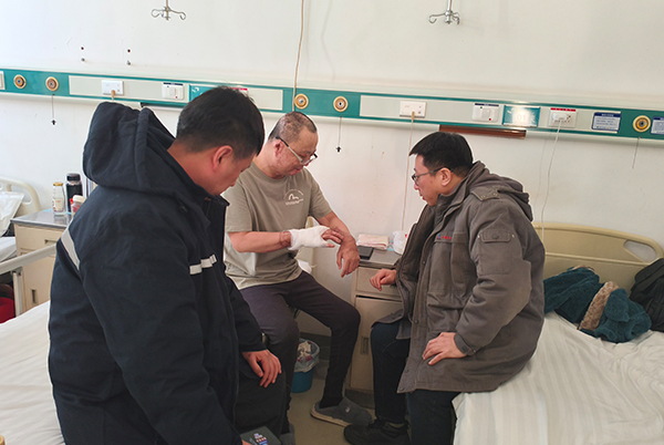 微信图片_20250122082405.jpg