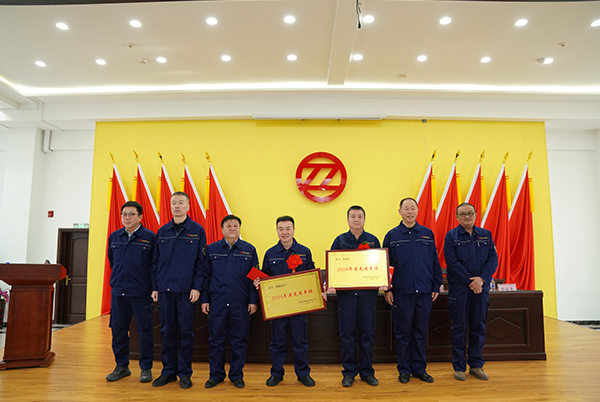 微信图片_20250126113710.jpg