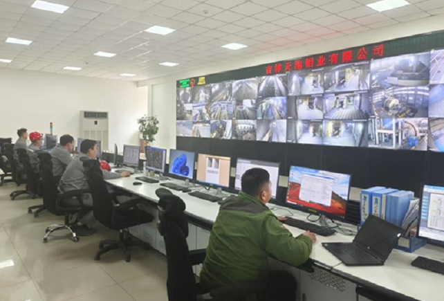 微信截图_20250224152610.png