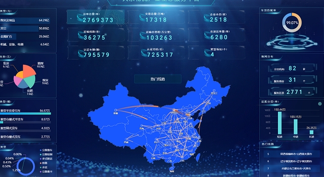 微信截图_20250224152803.png