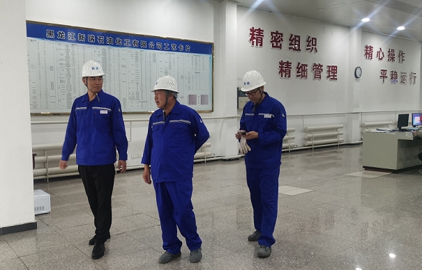 微信截图_20250224152957.png