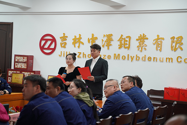 微信图片_20250428104205.jpg