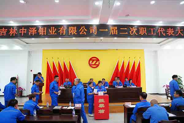 微信图片_20250807140533.jpg