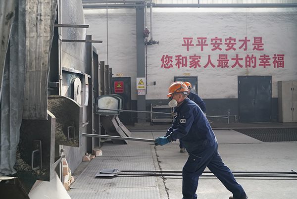 1771992760105122.jpg 微信图片_20260225120628_7_89.jpg